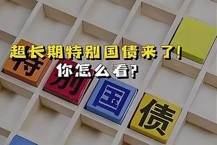 2014香港马会官方网站截图0
